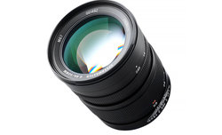 Mitakon Speedmaster 50 mm f/0.95 dla aparatw Canon