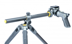 Vanguard ALTA PRO 2+ 263CGHT na polskim rynku