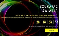 Trwa odliczanie do premiery penoklatkowego bezlusterkowca Nikona