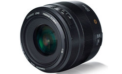 Yongnuo YN 50 mm f/1.4N E II w wersji dla Nikona