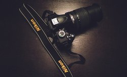 Nikon koczy dziaalno w Brazylii
