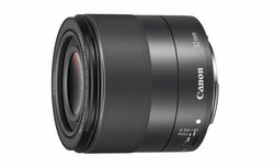 Canon EF-M 32 f/1.4 STM - zdjcia przykadowe