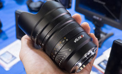 Viltrox PFU RBMH 20 mm f/1.8 ASPH - zdj�cia przyk�adowe