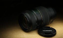 Dzie otwarty z obiektywami Tamron w Warszawie