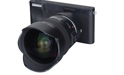 Yongnuo YN450 - wymienne obiektywy i system Android