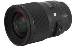 Test obiektywu Sigma A 28 mm f/1.4 DG HSM Test obiektywu Sigma A 28 mm f/1.4 DG HSM