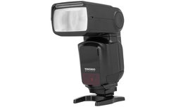 Nowe lampy i obiektywy Yongnuo dostępne w Polsce Nowe lampy i obiektywy Yongnuo dostępne w Polsce