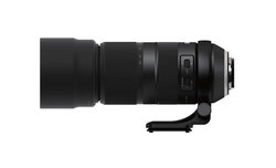 Tamron - kolejne obiektywy kompatybilne z Canonem EOS R