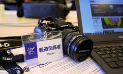 Targi CP+ 2019 czas zacz��