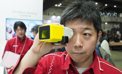 Przysz�o�� amatorskiej fotografii wed�ug Canona