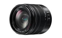 Od�wie�ony Lumix G Vario 14-140 mm - odporny na py� i zachlapanie