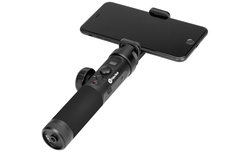 Nowoci od FeiyuTech