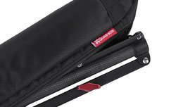 Quadralite Verso 200 CF - statyw z wkna wglowego do lamp reporterskich