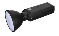 Nowa lampa Yongnuo - YN200 Speedlite