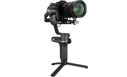 Zhiyun WEEBILL-S