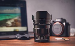 Nowoci Voigtlander dostpne w polskiej dystrybucji
