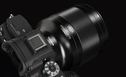 Tokina ATX-M 85mm f/1.8 FE - dost�pno�� i cena