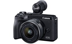 Aktualizacja oprogramowania dla Canona M6 Mark II Aktualizacja oprogramowania dla Canona M6 Mark II