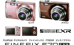 Fujifilm FinePix F70EXR w nowych kolorach