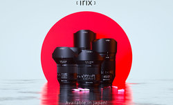 Produkty Irix dost�pne w Japonii