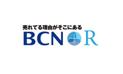 Spadek sprzeda�y aparat�w cyfrowych w Japonii