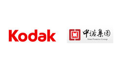 Kodak sprzedaje cz�� biznesu chi�skiej firmie Sino Promise Holdings
