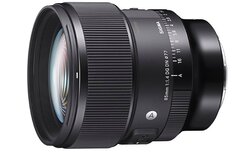 Sigma 85 mm f/1.4 DG DN Art