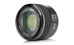 Meike 85 mm f/1.8 AF dla lustrzanek Nikona