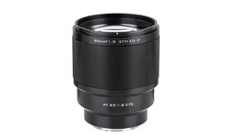 Viltrox 85 mm f/1.8 II - aktualizacja oprogramowania