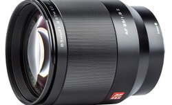 Viltrox 85 mm f/1.8 Z - aktualizacja oprogramowania