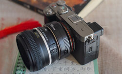 Monster Adapter LA-FE1