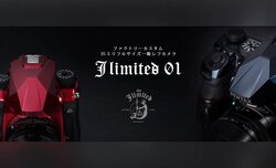 Pentax K-1 II J limited 01