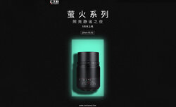 7Artisans 25 mm f/0.95