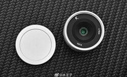 Rockstar 40 mm f/5.6 Rockstar 40 mm f/5.6