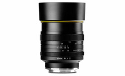 KamLan 50 mm f/1.1 II