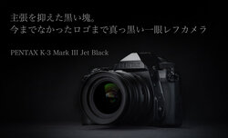 Pentax K-3 III Jet Black Pentax K-3 III Jet Black