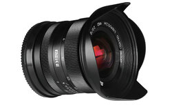 Meike 12mm f/2
