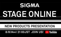 Sigma zaprasza na premier nowych produktw
