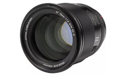 Viltrox AF 75 mm f/1.2 - aktualizacja oprogramowania