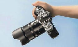 Yongnuo YN 33 mm f/1.4 DA DSM WL Pro