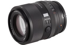 Viltrox AF 85 mm f/2 EVO - zdjęcia przykładowe Viltrox AF 85 mm f/2 EVO - zdjęcia przykładowe