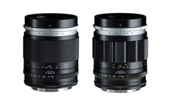 Voigtlander Portrait Heliar 75 mm f/1.8 z nowymi mocowaniami