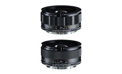 Voigtlander Septon 40 mm f/2.0 - cena i data premiery