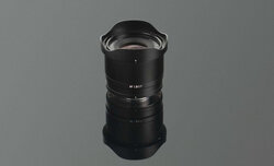 TTartisan AF 17 mm f/1.8 Air