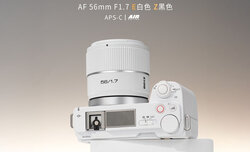 Meike AF 56 mm f/1.7 Air