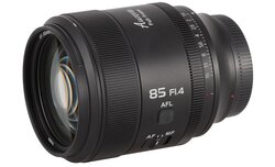Sirui Aurora 85 mm f/1.4 - zdj�cia przyk�adowe