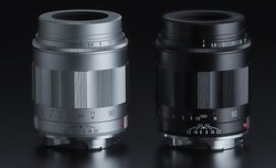 Voigtländer APO Lanthar 90 mm f/4 Voigtländer APO Lanthar 90 mm f/4