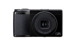 Ricoh GR IVx - zapowiedź Ricoh GR IVx - zapowiedź