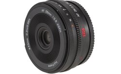 Viltrox AF 26 mm f/2.8 EVO - zdjęcia przykładowe Viltrox AF 26 mm f/2.8 EVO - zdjęcia przykładowe
