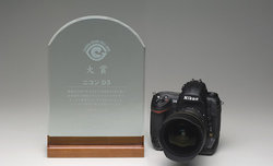 Nagrody Camera Grand Prix 2008 przyznane
